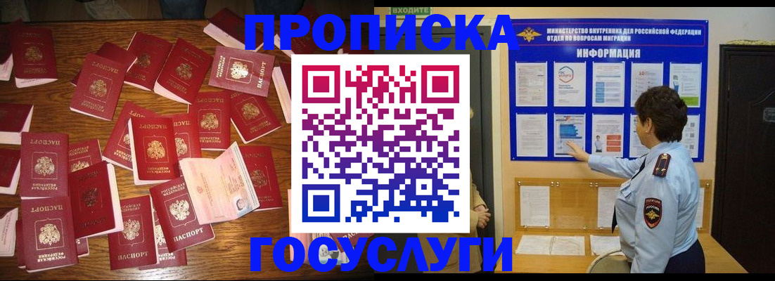 форма 3 в Ногинске
